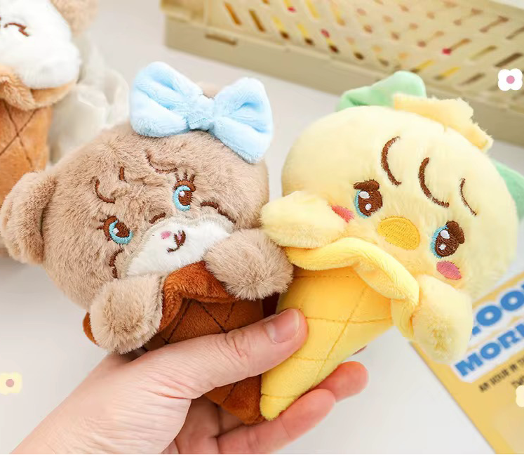 Plush Keychain Blind Box