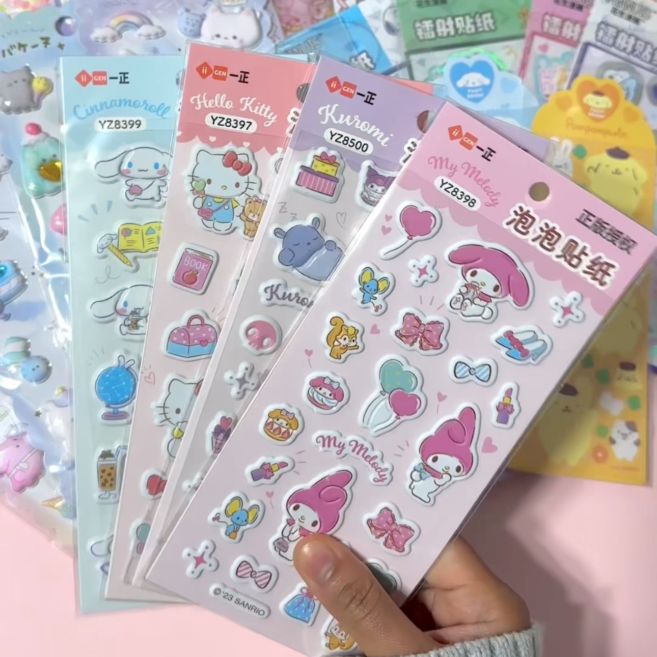 Mystery Sticker Bundle