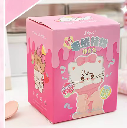 Plush Keychain Blind Box
